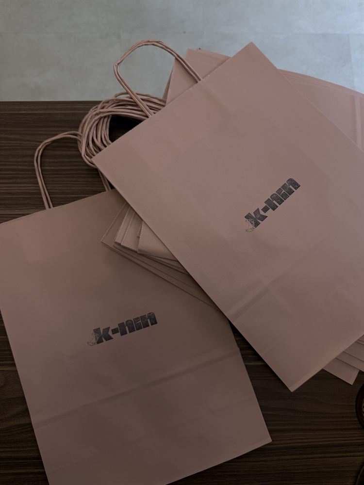 Boutique K-NIN
